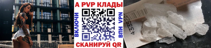  COCAIN Кудрово