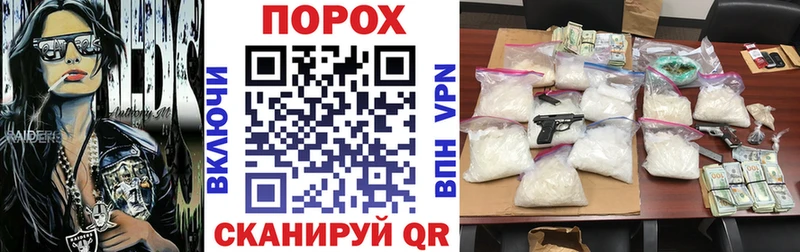 Amphetamine Premium  гидра ONION  Кудрово  как найти наркотики 