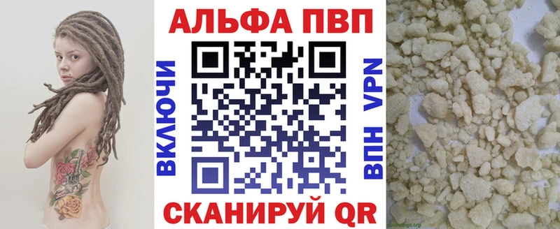 APVP СК Кудрово