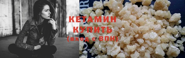 метадон Белокуриха