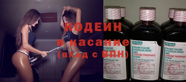 метадон Белокуриха
