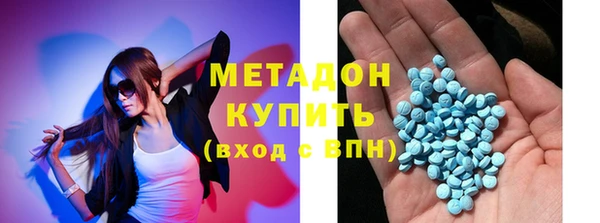 скорость mdpv Белоозёрский
