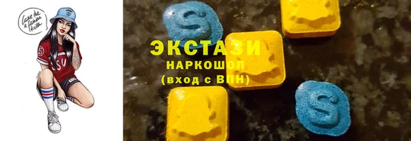 хмурый Строитель
