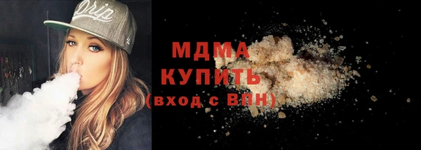 метадон Белокуриха