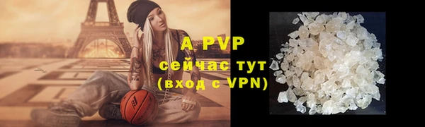 хмурый Строитель