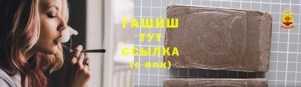 скорость mdpv Белоозёрский