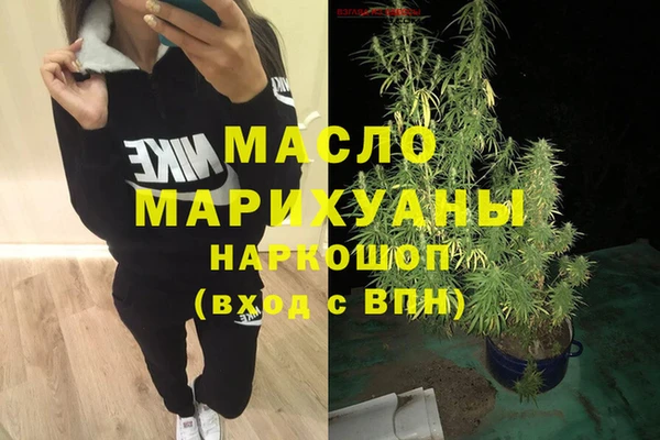 бошки Богданович