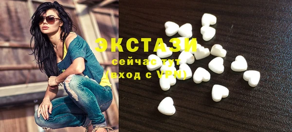 скорость mdpv Белоозёрский