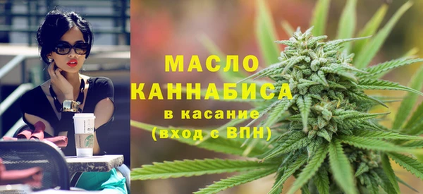 а пвп мука Струнино