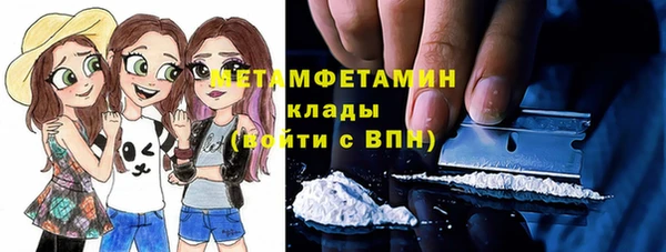 скорость mdpv Белоозёрский