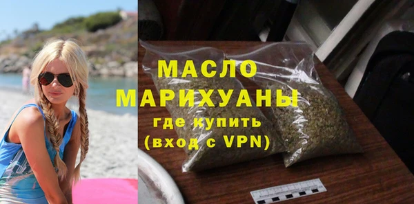 скорость mdpv Белоозёрский