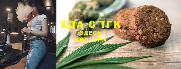 скорость mdpv Белоозёрский
