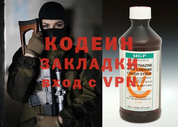 скорость mdpv Белоозёрский