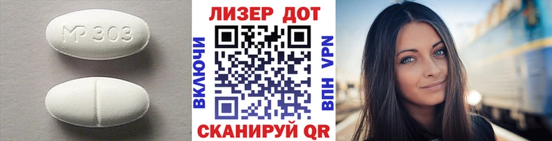 что такое   Кудрово  ЛСД экстази кислота 