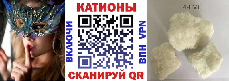 хочу   Кудрово  МЕФ мука 
