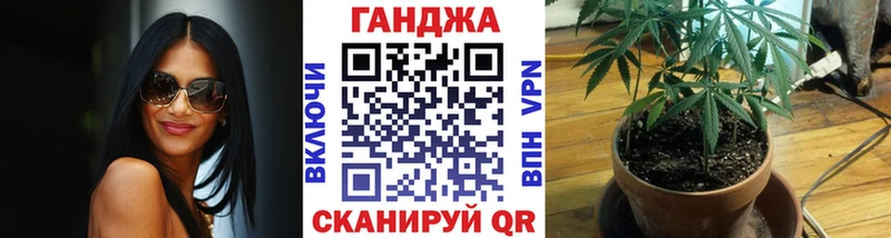 гидра ССЫЛКА  Кудрово  Бошки Шишки марихуана 